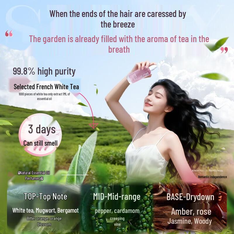 

BEAI Hair Care Essential Oil Spray for Women 100ml