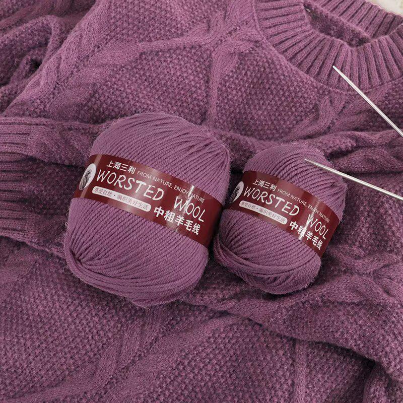 290g Pack of Hand-Knitted Classic Wool Yarn Balls - Medium Thickness for DIY Hats, Scarves, Sweaters, and Coats