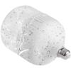 Runhong 20W E27 Energiespar-LED-Birne
