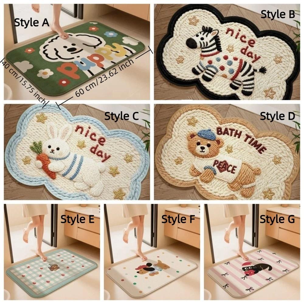Foot Pad Anti Slip Cartoon Floor Mat Animal Pattern Soft Absorbent Rug Imitation Weaving Absorbent Kitchen Mats Living Room