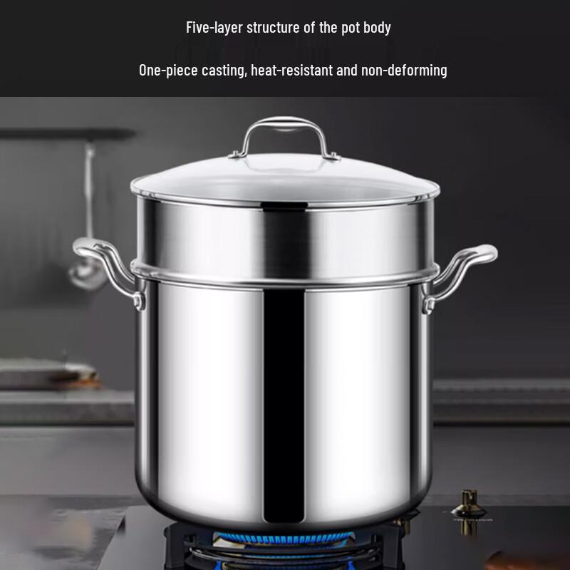 Yingbai 316 Stainless Steel Deep Stockpot with Steamer