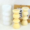 Two Sizes Ribbed Pillar Candle Mold Cylindrical Aesthetic Silicone Mould Geometric Abstract Decorative Striped Soy Wax Mold