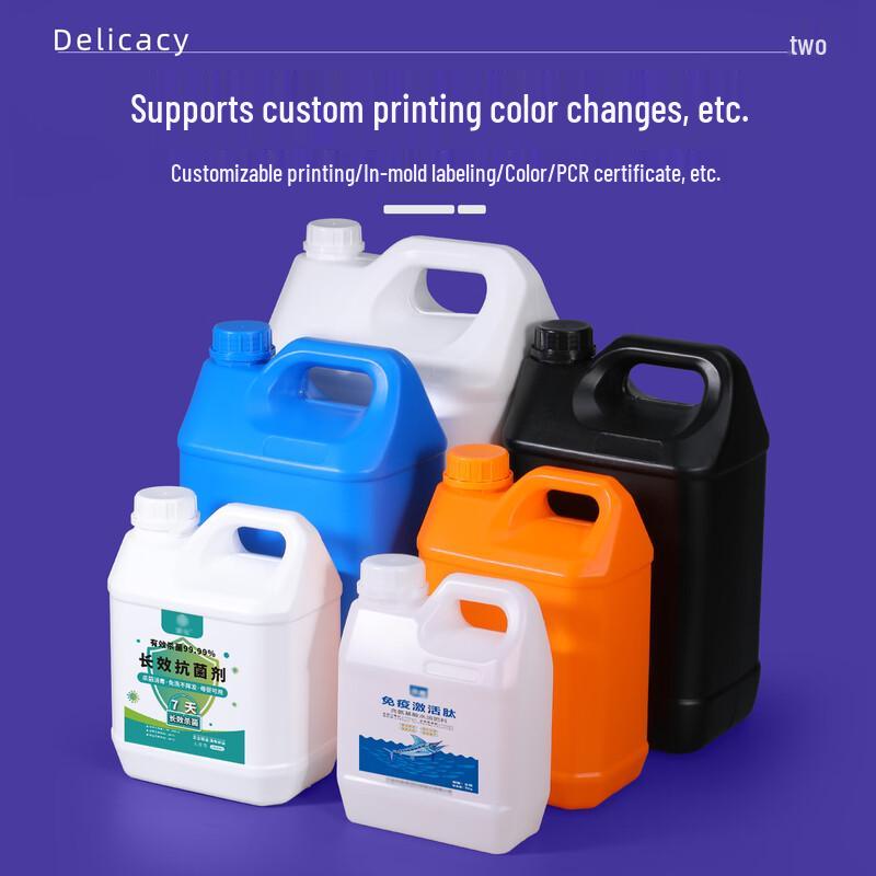 5L HDPE Translucent Plastic Square Bucket