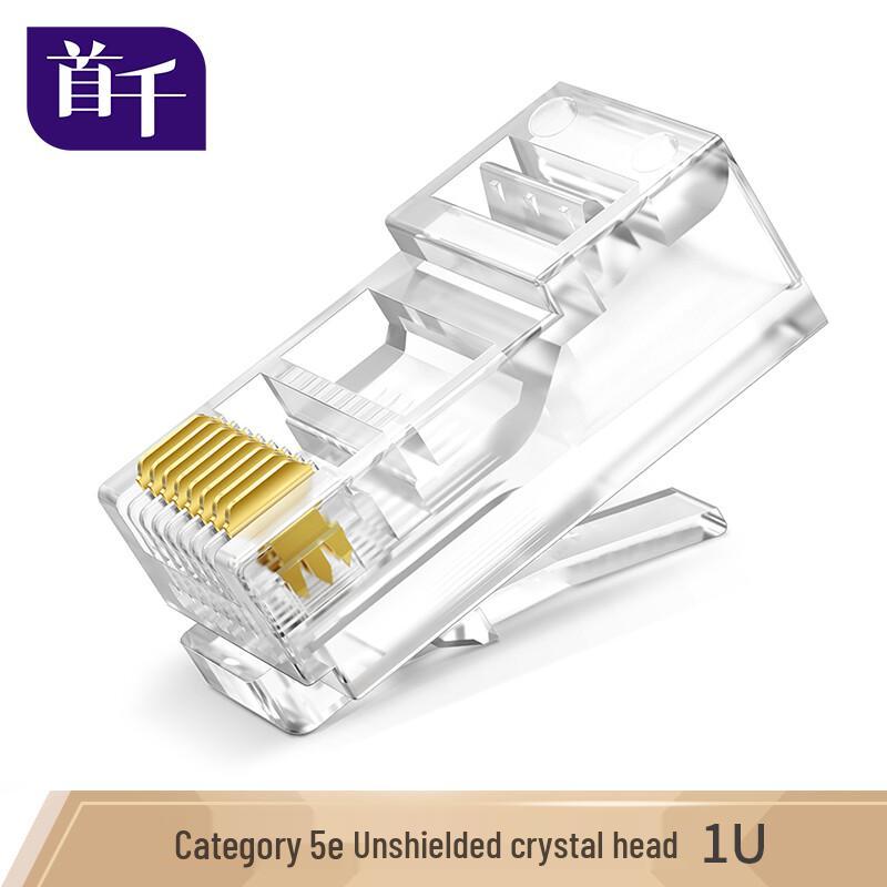 SHOCHAN Cat5e & Cat7 RJ45 Ethernet Network Connectors