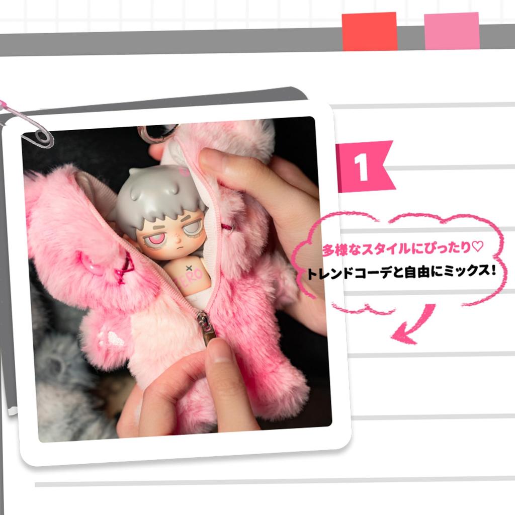 TOP TOY Paradise Series Plush Pendant Gacha Gacha Blind Box Figure Plastic Model Premium Toy Soft Vinyl Original Character Birthday Present Item ×