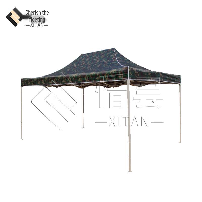 Xitan Camouflage Folding Outdoor Canopy