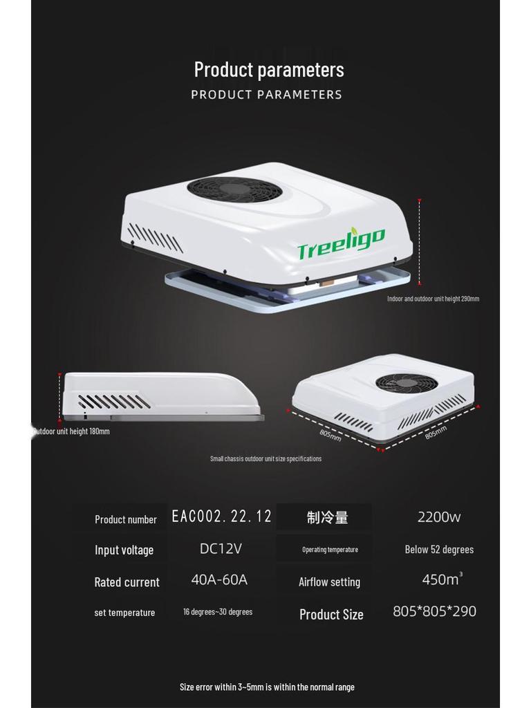 RV Rooftop Air Conditioner: 12V/24V Silent Cooling with Double Rotor Compressor