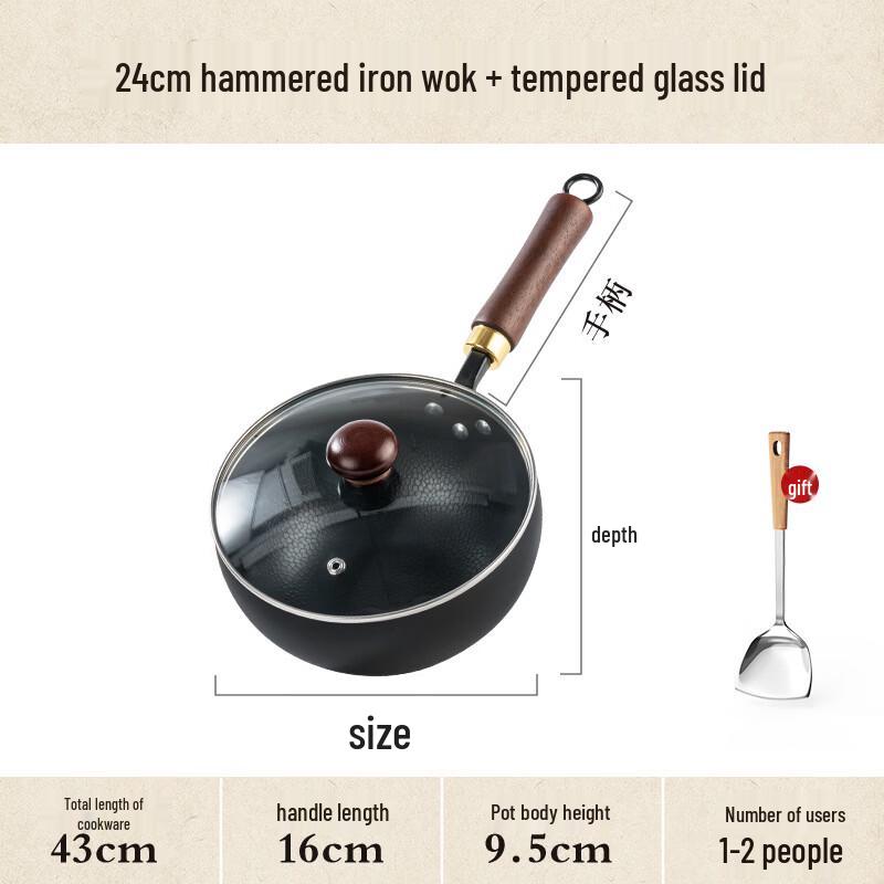Kitchen Q 24cm Hammered Wrought Iron Wok