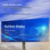 Kechu Outdoor P2.5 LED Display Screen CN plug (adapter included)