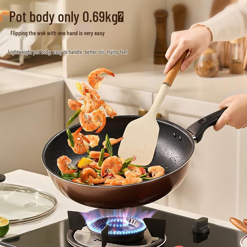 ASD Non-stick Flat-Bottom Stir-fry Pan