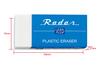 Seed Radar 2400 Eraser (SR-2400)