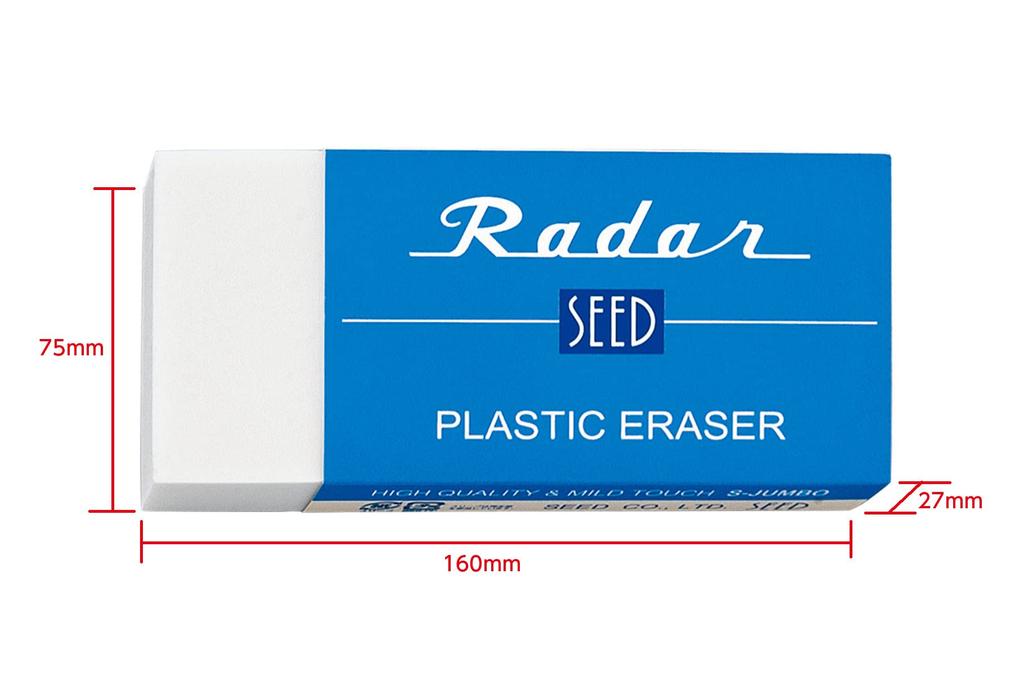 Seed Radar 2400 Eraser (SR-2400)