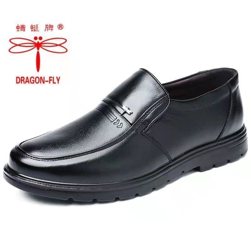 

Hy [коллекция 5855 человек] Летние мужские сандалии бренда Dragonfly из натуральной коровьей кожи для среднего и пожилого возраста, повседневная кожаная обувь, нескользящая 45