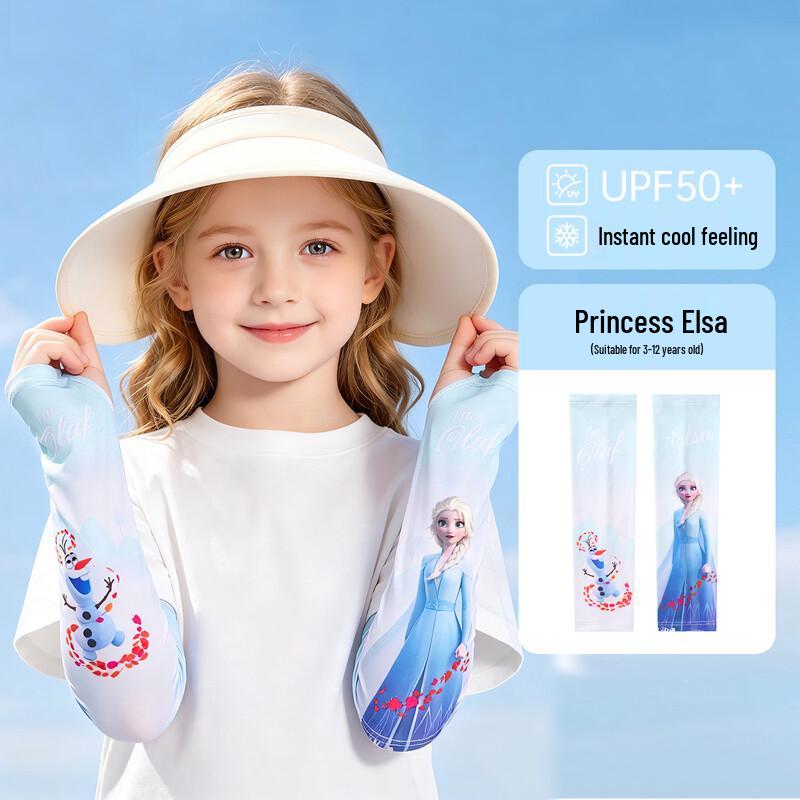Disney Kids Summer UV Protection Sun Sleeves 31cm*7.5cm