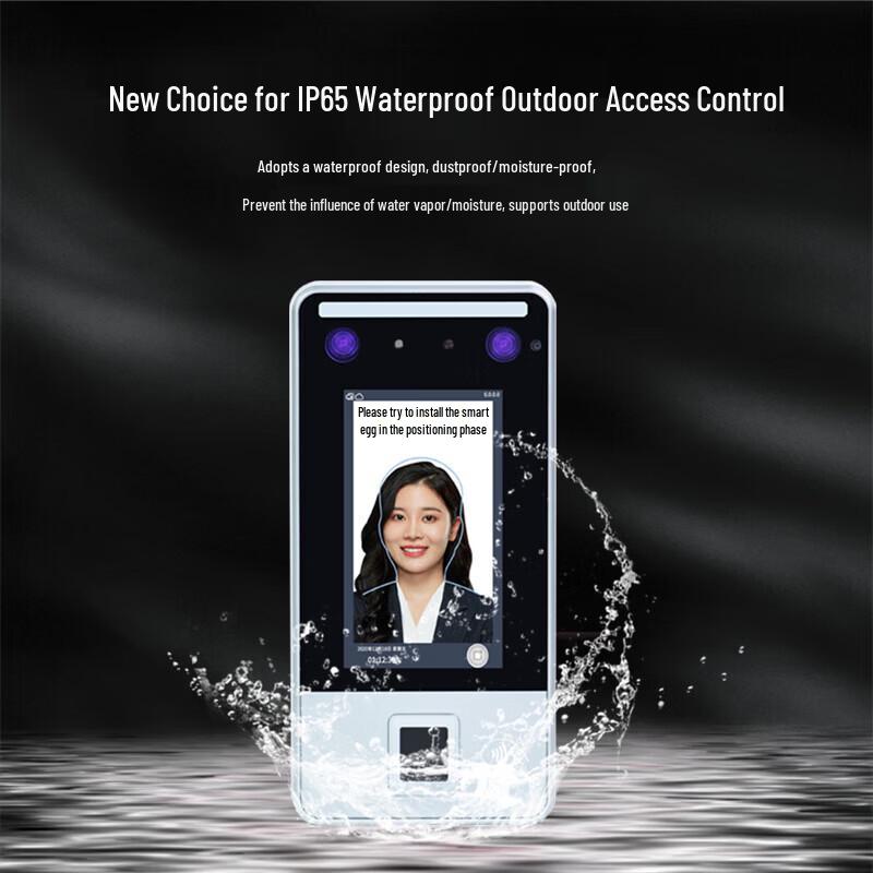Realand Facial & Palm Vein Access Control System CN Plug (adapter Included)