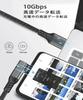 USB Type C Cable 3A Fast Data USB Gen2 Type C to Durable Nylon Compatible with Devices with Ports such as and Game Consoles L-shaped (60W