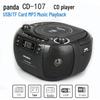 Panda CD-107 Student All-in-One CD Tape Recorder & English Repeater