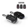 Auto Styling Für Toyota Ch R Chr Modelle Für Corolla Hatchback Land Cruiser Camry 2 3 Tasten Smart Key Hülle Abdeckung Schlüsselanhänger Zubehör