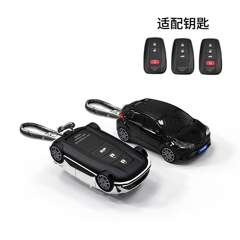 Auto Styling Für Toyota Ch R Chr Modelle Für Corolla Hatchback Land Cruiser Camry 2 3 Tasten Smart Key Hülle Abdeckung Schlüsselanhänger Zubehör