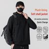 Herren Winter Softshelljacke mit abnehmbarer Kapuze, fleecegefüttert, winddicht und warm - Übergrößen erhältlich