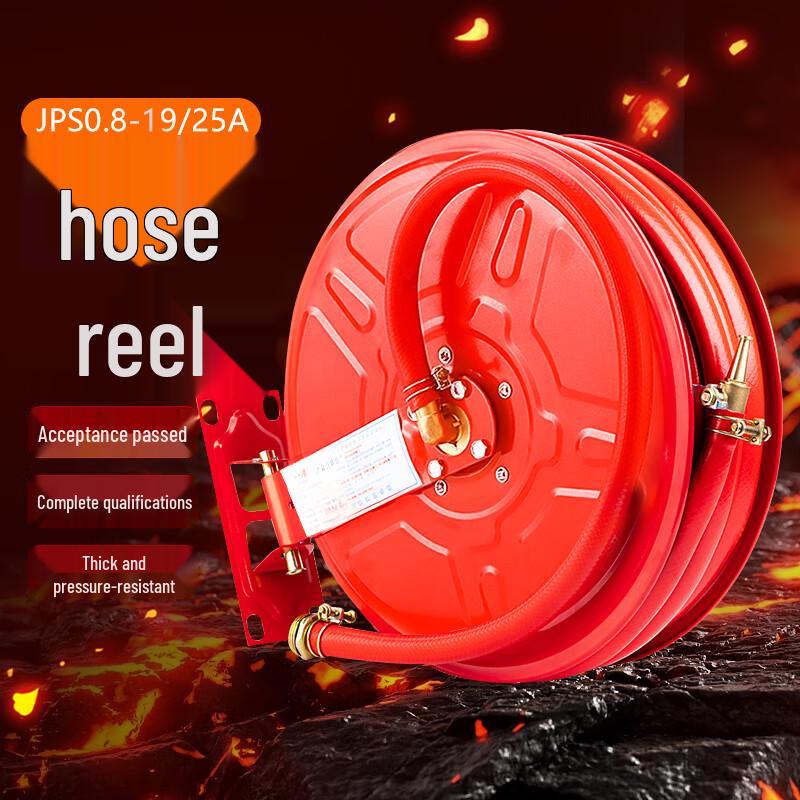 Fire Hose Reel, 0.8MPa, 25m