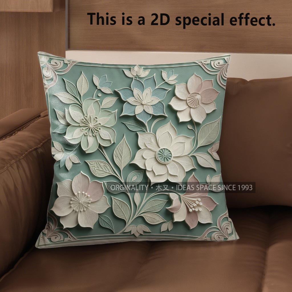 2D Colorful Floral Embroidered Cushion Covers Pattern Cushion Cover Suitable For Sofa Bedroom Car Pillow Cover