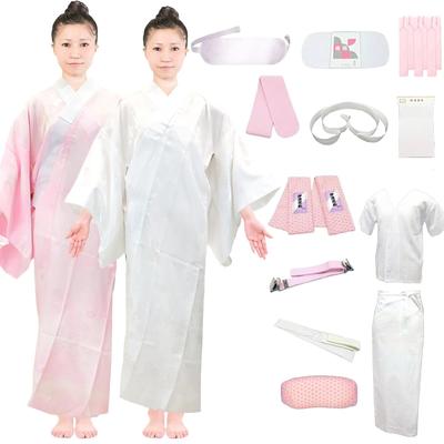 Kimono-Zubehör-Set mit langem Untergewand, Untergewand, Besuch, Trauer, fein, einfarbig, allgemein, japanische Hochzeit, Untergewand, Untergewand [Kyoto