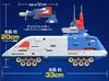 Denziman SMP SHOKUGAN MODELING PROJECT Denzi Tiger