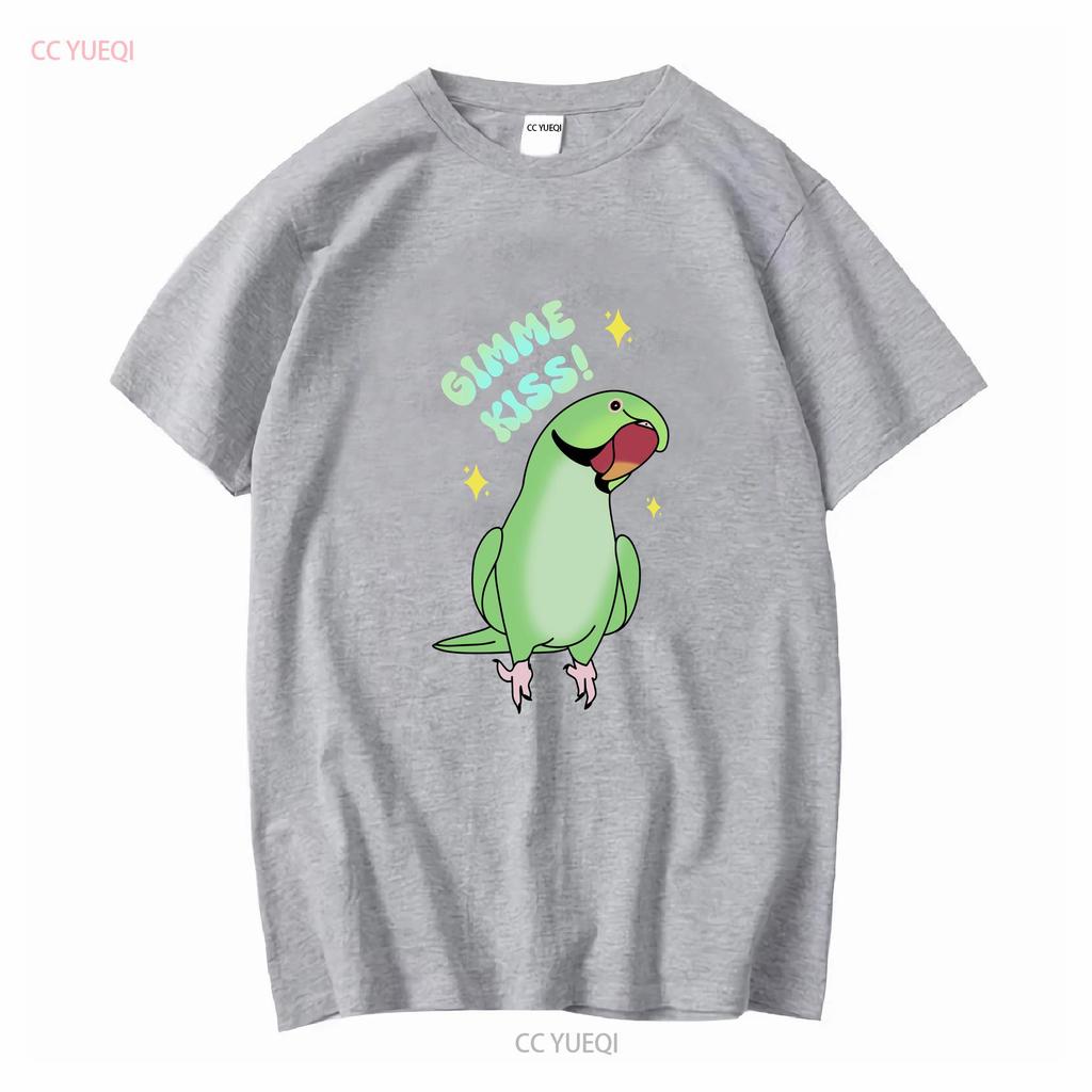 Gimme Kiss Green Ringneck T Shirt Indian Funny Parrot Owner Gift Idea Birb Merch Long or Short Sleeves Vintage Washed Stretched