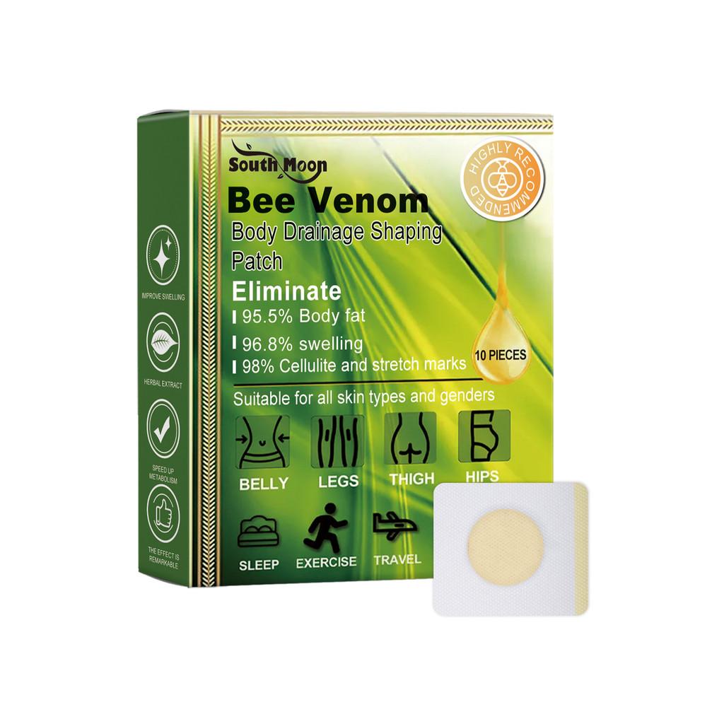 South Moon Bee Venom Body Patches Firming Skin And Contouring Body Curves For Enhanced Beauty
