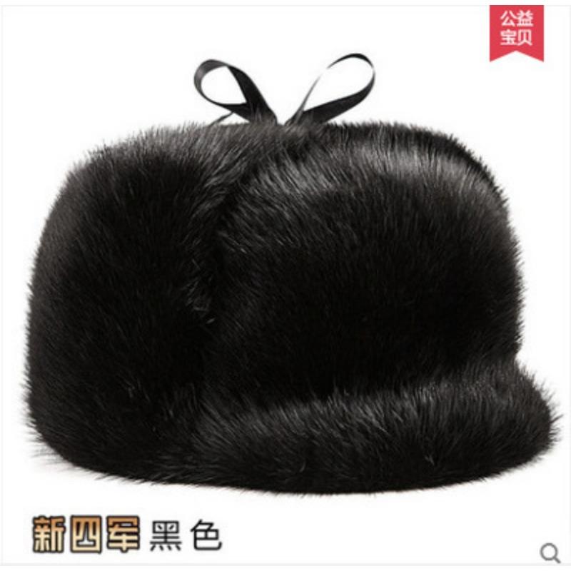 Whole leather mink hair hat men's winter old fur hat mink warm presidential hat master hat cotton hat