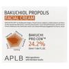 APLB Bakuchiol Propolis Facial Cream, 55ml (1.86 Fl Oz)