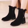 2025 new flat-bottomed snow boots women's cotton boots piled and thickened soft-soled medium boots winter Northeast large cotton shoes short boots