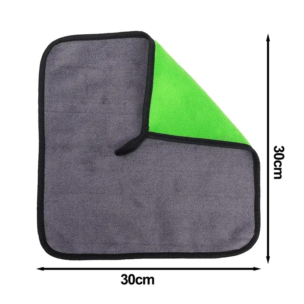 Microfiber Car Wash Towel Double Sided Coral Fleece Absorbent Cloth Car Window Cleaning Tool Multifunctional Dishwashing Cloth