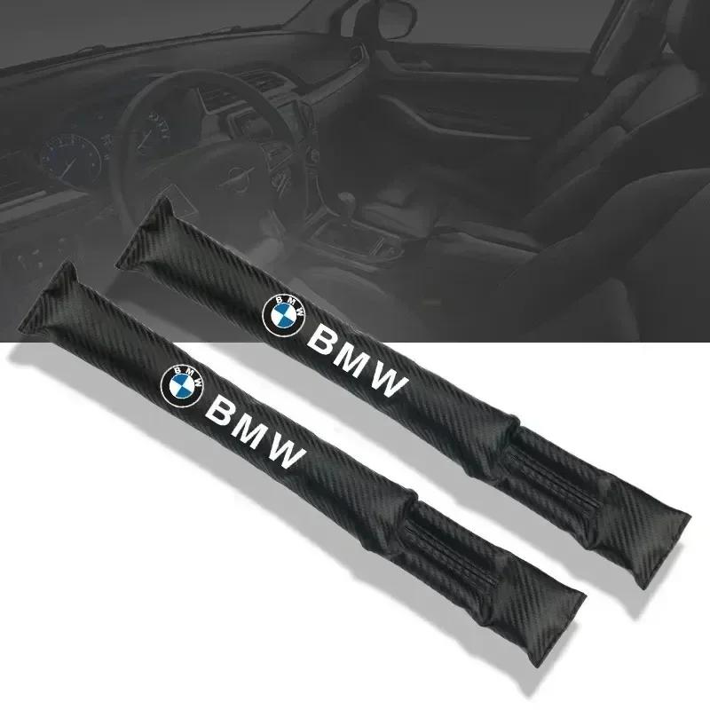 -Convient pour BMW E90 E46 F10 F30 E87 F20 G20 E60 E39 E92 E84 F25 E70 Bouchons d'espace de siège Bouchons anti-fuite pour espace de voiture Fournitures intérieures
