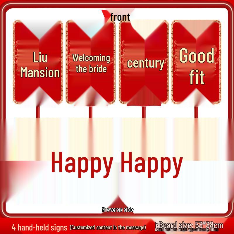 Chinese Wedding Retro Signboard: Ritualistic Sedan Chair Photo Prop for Bride Pickup