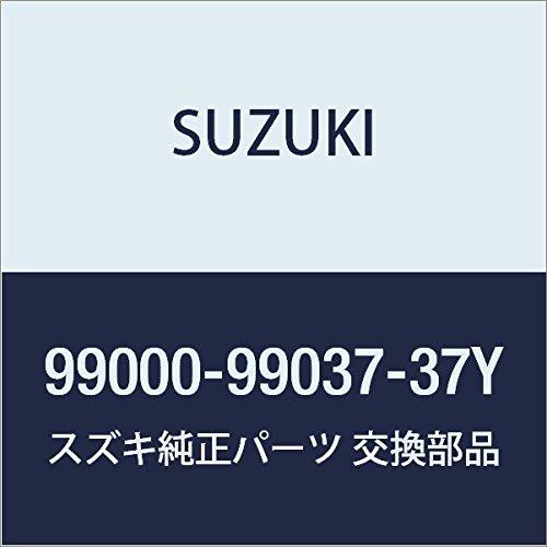 

SUZUKI Original Wear & Goods Collection Keychain Red Mini Size Belting 99000-99037-37Y