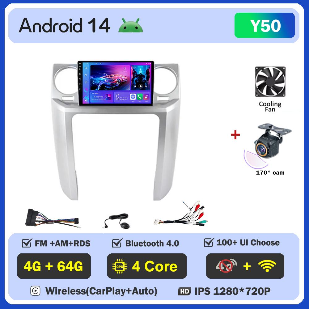 For Land Rover Discovery 3 2004 - 2009 Carplay Auto Screen Wireless Android Auto Car Intelligent Systems AutoMotive 8 Core DSP