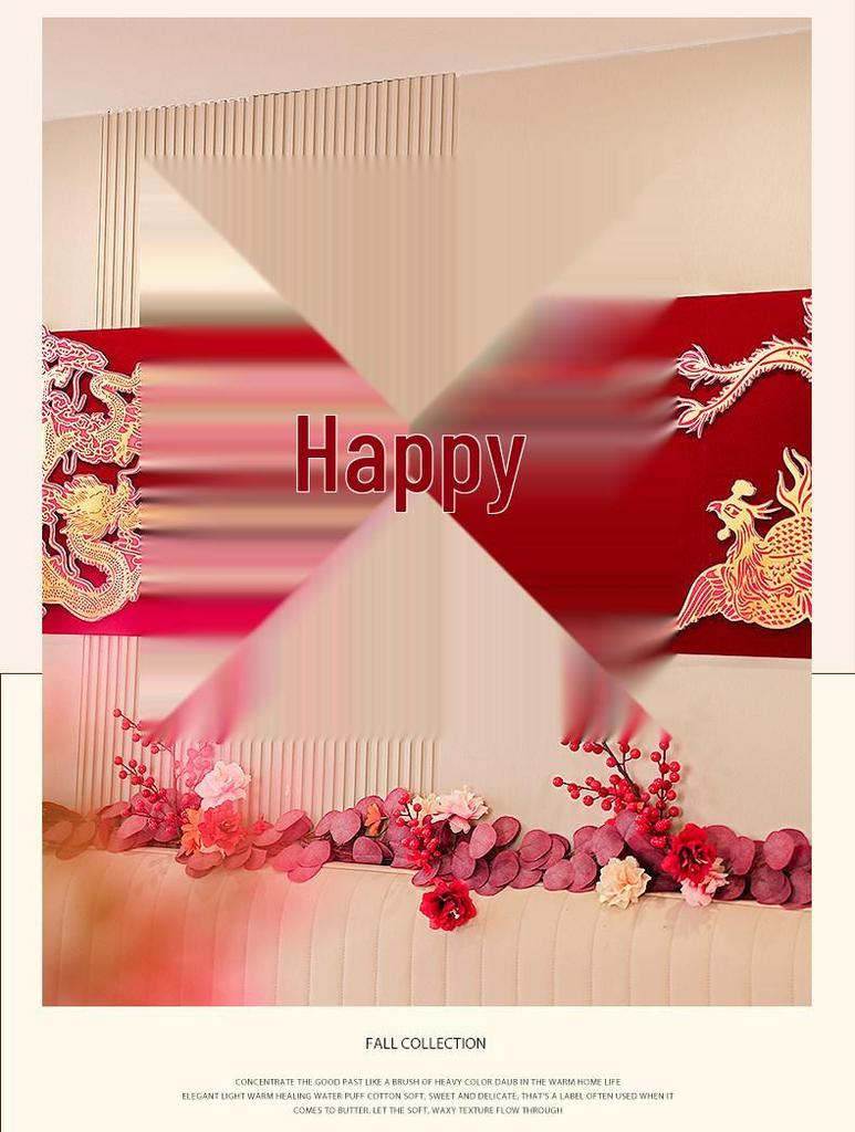 Dragon & Phoenix Wedding Room Decorations: Festive Wall Streamers Set for Bedroom & Living Room Celebration