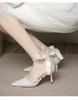 Womens Pumps 2024 New Wedding Luxury Brand Design String Bead Pearls High Heels Ladies Sexy Elegant Pointed Toe Sexy Pearl Shoes