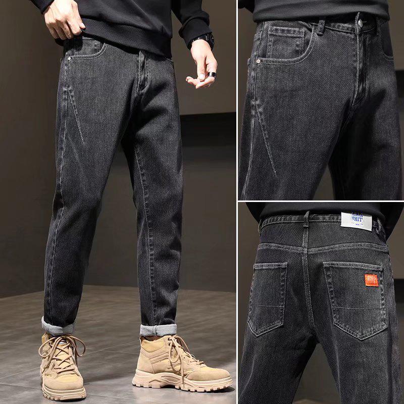 Tide Jeans Men's Korean Style Straight-Leg Casual 9-Point Harem Pants for Spring and Autumn.