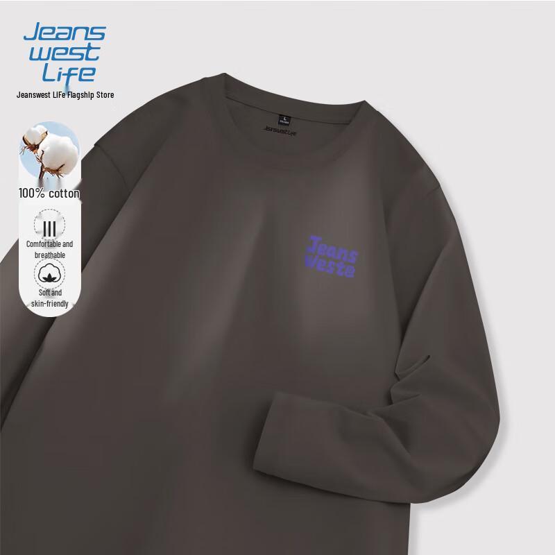 JEANSWEST LIFE Men s Relaxed Fit Long Sleeve T-Shirt