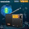 SIHUADON Portable High Easy Japanese Instruction Manual Included D-808 Radio, FM/AM/SW/LW/Air Band, SSB/BCL/DSP/RDS, Sensitivity, Compact,