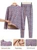 Warm Fleece-Lined Winter Clothing Set for Middle-Aged and Elderly Women: Cozy Base Layer for Autumn and Winter