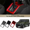 Car Gear Shift Panel Cover Trim For Suzuki Jimny 2018-25 Auto Central Control Console Decoration Protector Interior Accessories