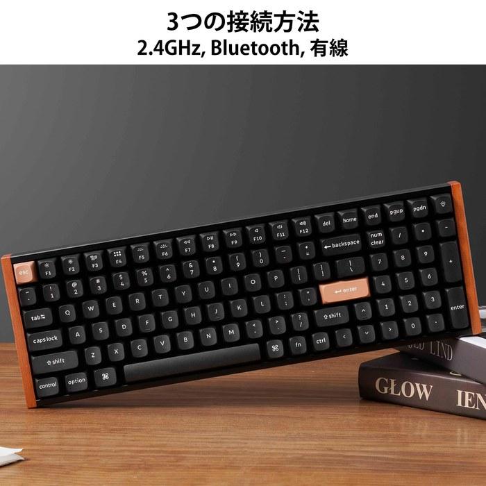 Keychron K4 HE Rapid Trigger Wireless Custom Keyboard, 96%, Hall Effect Gateron Double Rail Magnetic Switches, 2.4GHz/Bluetooth, QMK