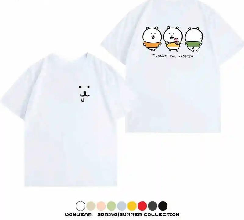 Nagano Bear Funny Tshirt 2026 Summer Casual Unisex Unisex Shortsleeved Cartoon Pattern Graphic Tees