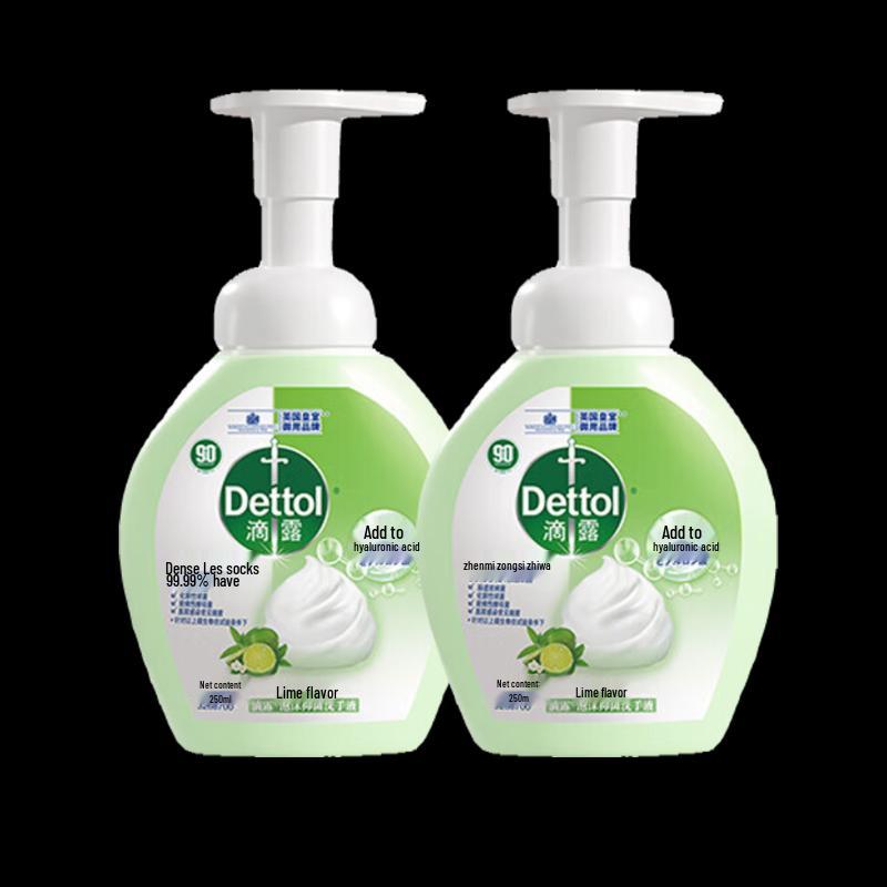 Dettol Lime Scent Antibacterial Foam Hand Wash Twin Pack