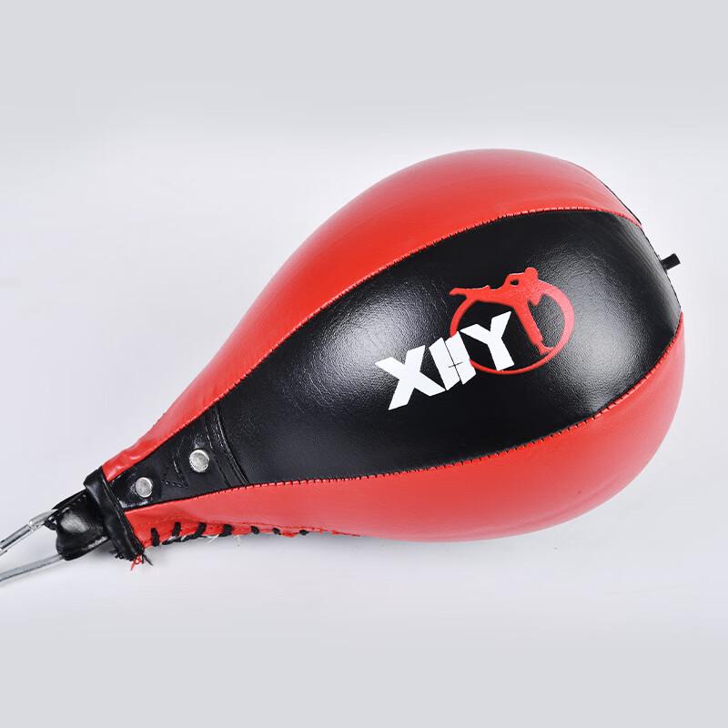 PSYCHE Hanging Inflatable Boxing Speed Bag