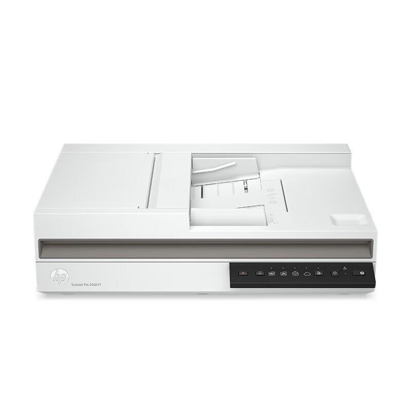 

HP 2600f1 A4 Flatbed & ADF Duplex Scanner CN plug (adapter included)